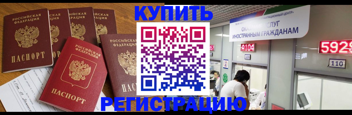 форма 3 в Осташкове